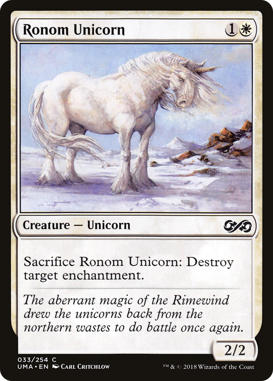 Ronom Unicorn (UMA) #33 [EN/N]