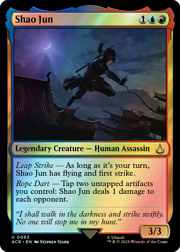 Shao Jun (ACR) #63 [EN/F] s/o