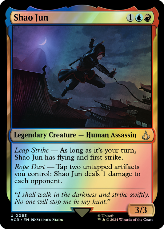 Shao Jun (ACR) #63 [EN/F] s/o