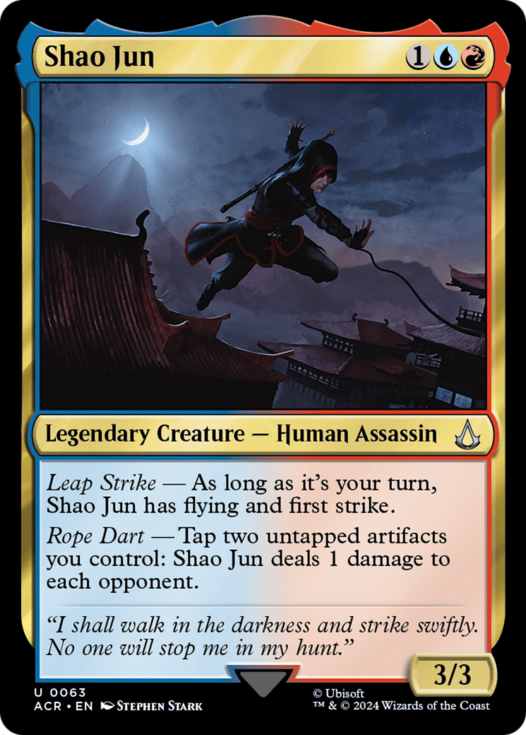 Shao Jun (ACR) #63 [EN/N]