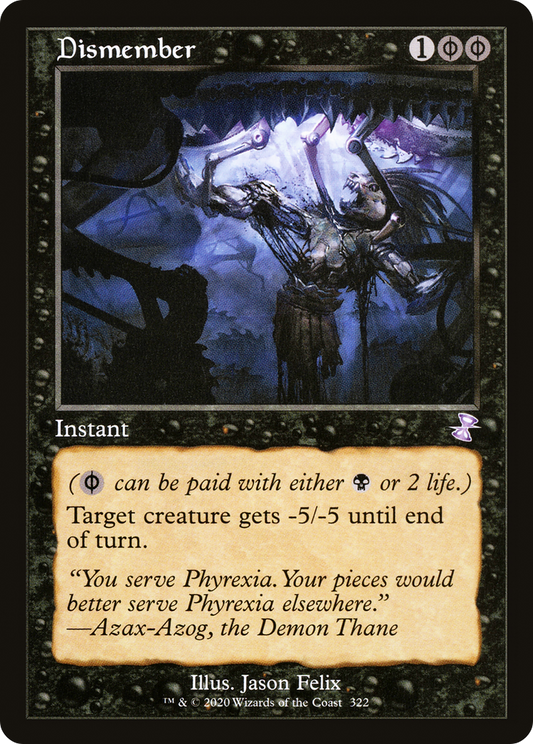 Dismember (TSR) #322 [EN/N]
