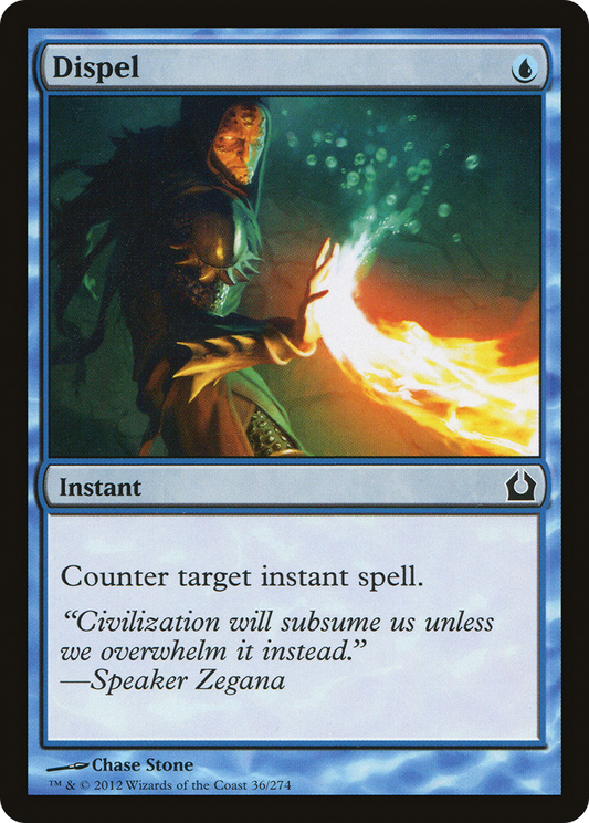 Dispel (RTR) #36 [EN/N] s/o