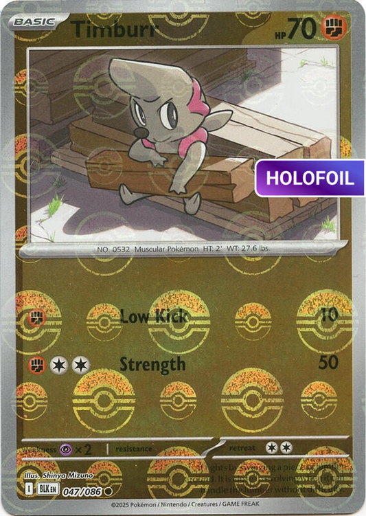 Timburr (Poke Ball Pattern) (BLK) #047_V3 [EN/H]