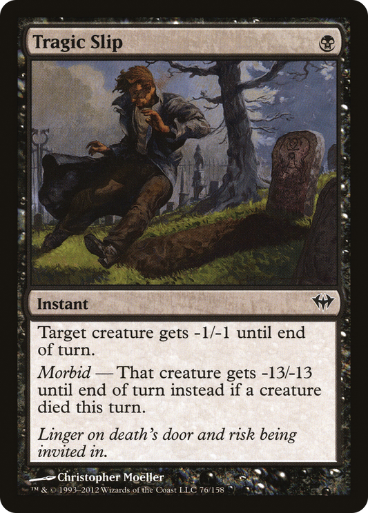 Tragic Slip (DKA) #76 [EN/N] s/o