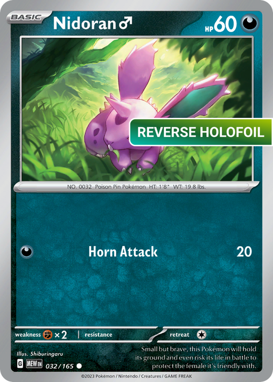 Nidoran M (MEW) #032 [EN/R] s/o