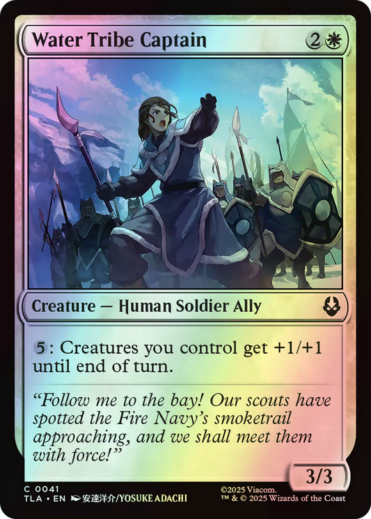Water Tribe Captain (TLA) #41 [EN/F] s/o