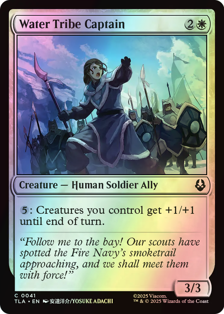 Water Tribe Captain (TLA) #41 [EN/F] s/o