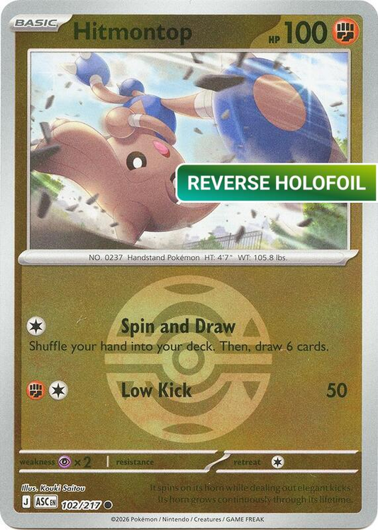 Hitmontop - 102/217 (Dusk Ball) (ASC) #102_V2 [EN/R]