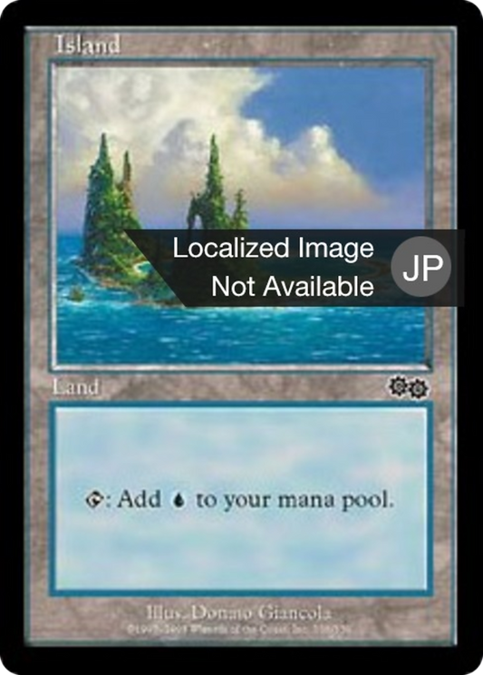 Island (USG) #338 [JA/N]