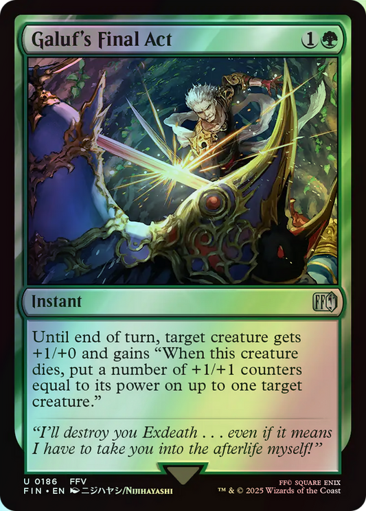 Galuf's Final Act (FIN) #186 [EN/F] s/o