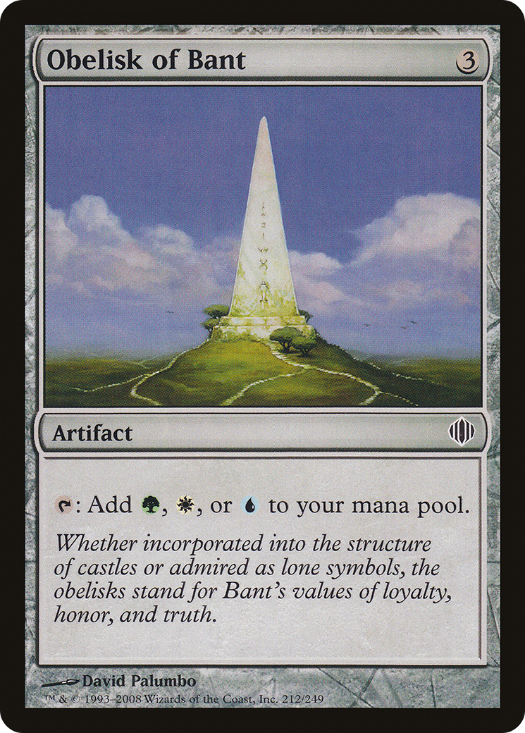 Obelisk of Bant (ALA) #212 [EN/N]