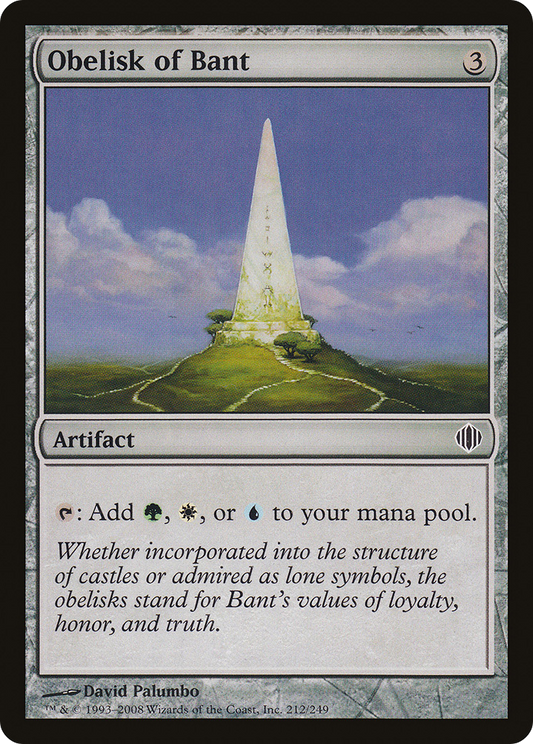 Obelisk of Bant (ALA) #212 [EN/N]