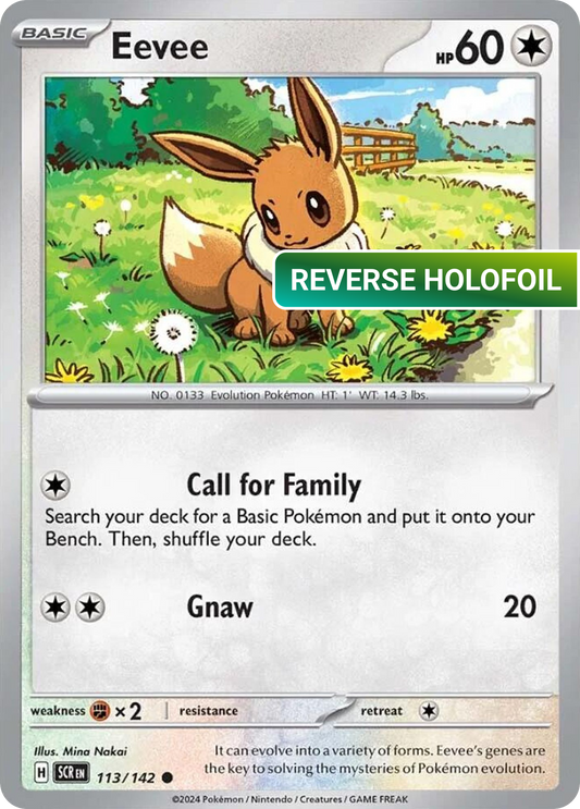 Eevee (SCR) #113 [EN/R] s/o