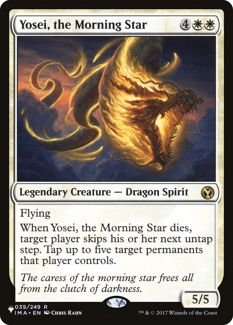 Yosei, the Morning Star (PLST) #IMA-39 [EN/N]