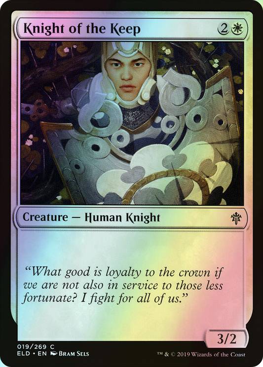 Knight of the Keep (ELD) #19 [EN/F]