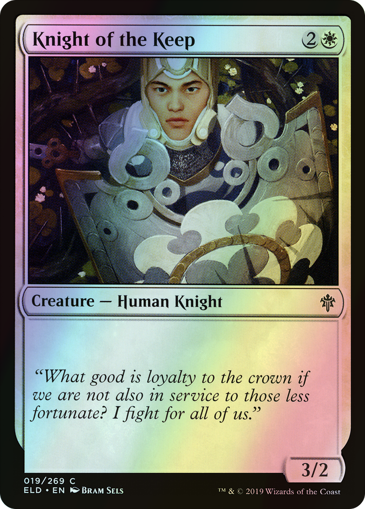 Knight of the Keep (ELD) #19 [EN/F]