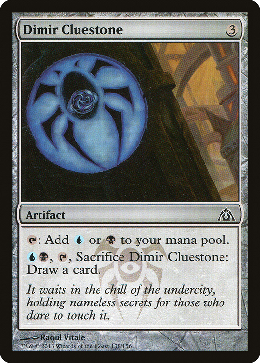 Dimir Cluestone (DGM) #138 [EN/N] s/o