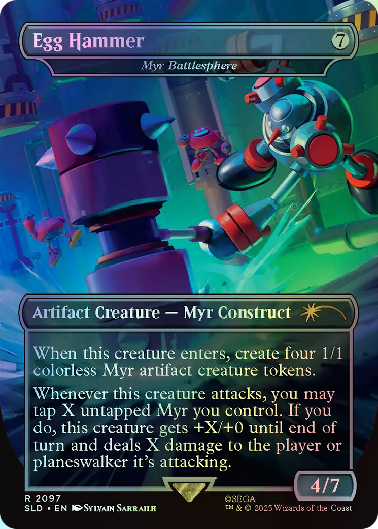 Myr Battlesphere (SLD) #2097 [EN/F]