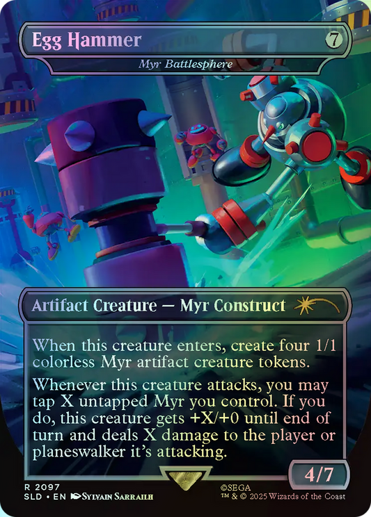 Myr Battlesphere (SLD) #2097 [EN/F]