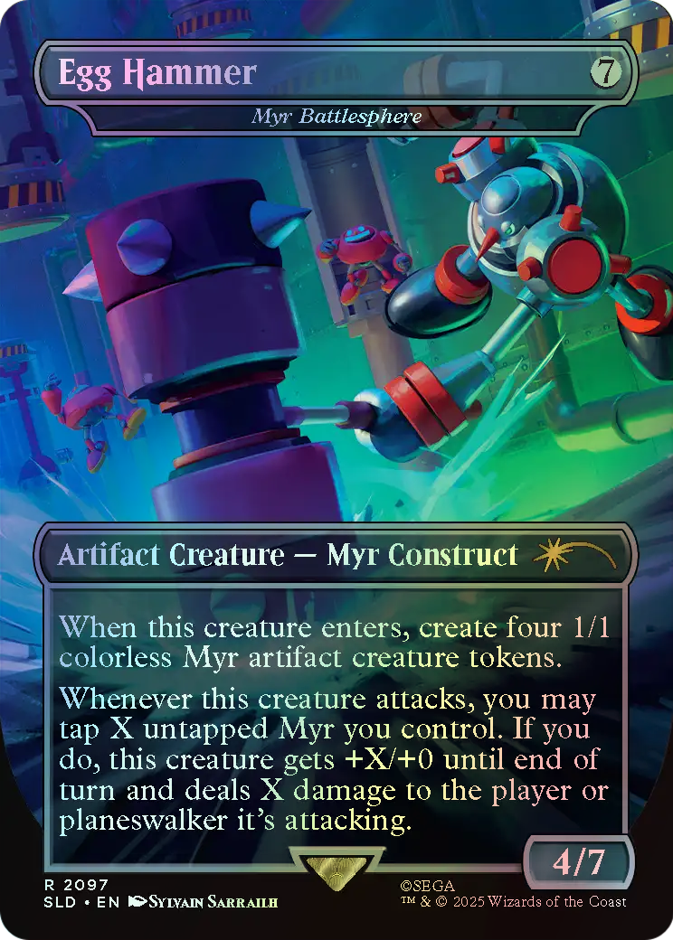 Myr Battlesphere (SLD) #2097 [EN/F]