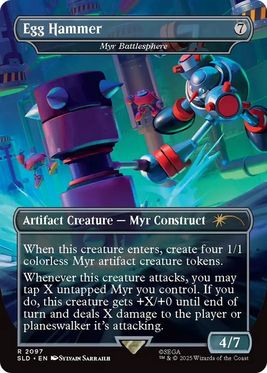 Myr Battlesphere (SLD) #2097 [EN/N]