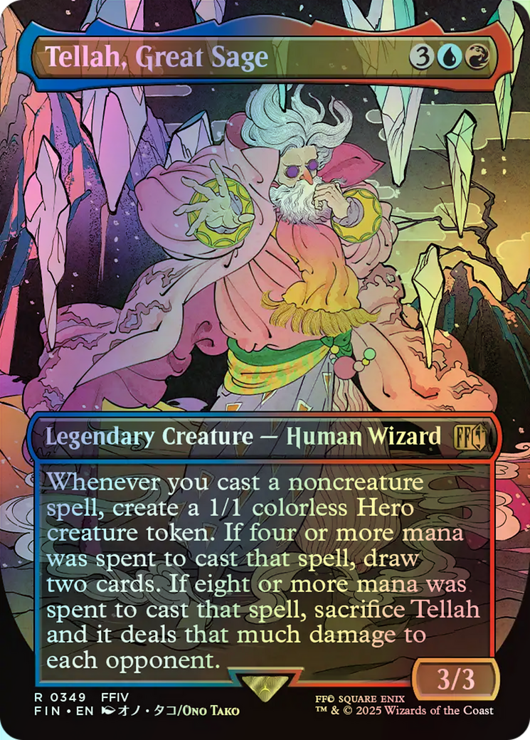 Tellah, Great Sage (FIN) #349 [EN/F] s/o
