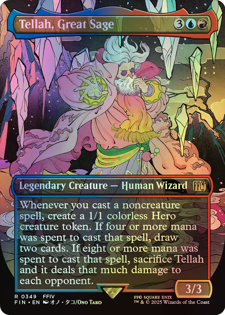 Tellah, Great Sage (FIN) #349 [EN/F] s/o