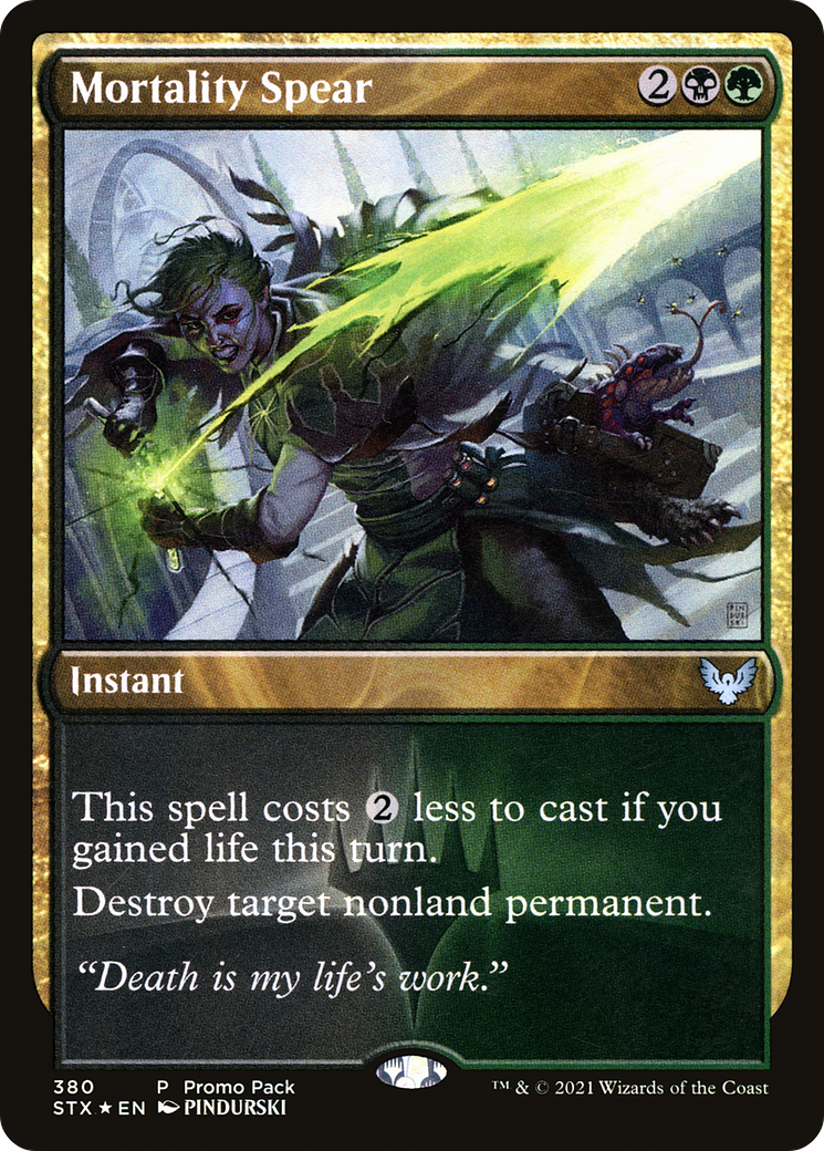 Mortality Spear (STX) #380 [EN/N]