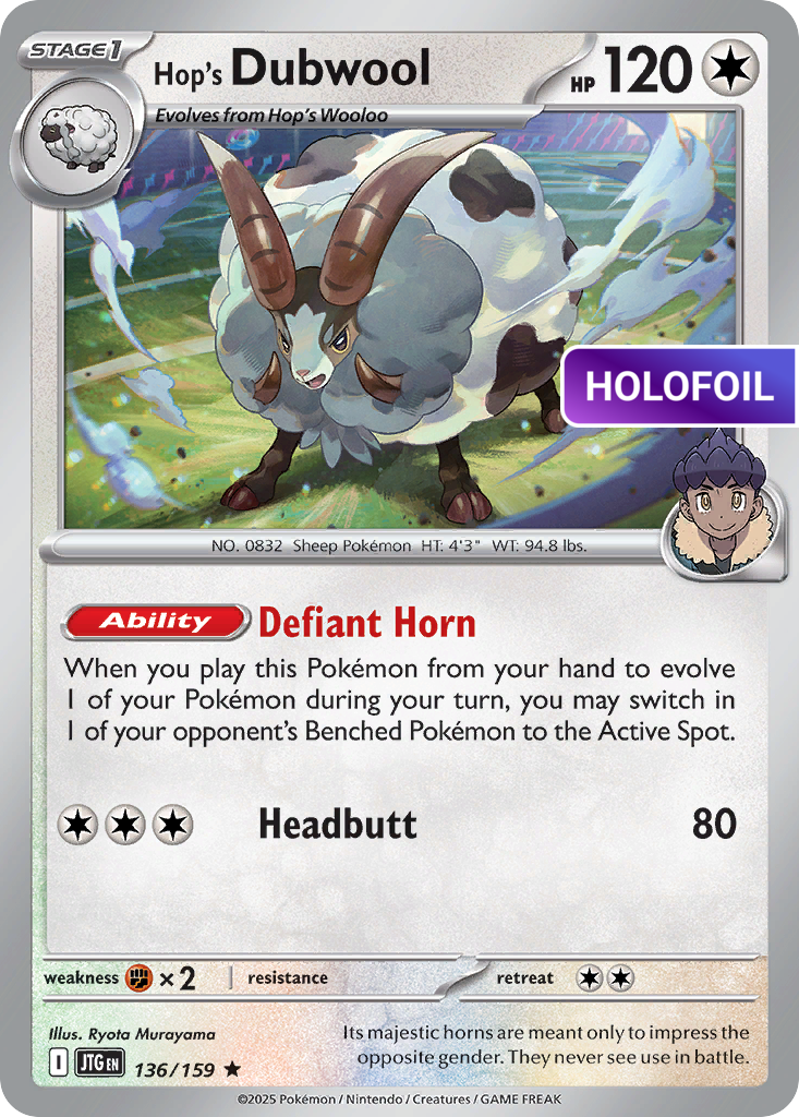 Hop's Dubwool (JTG) #136 [EN/H] s/o