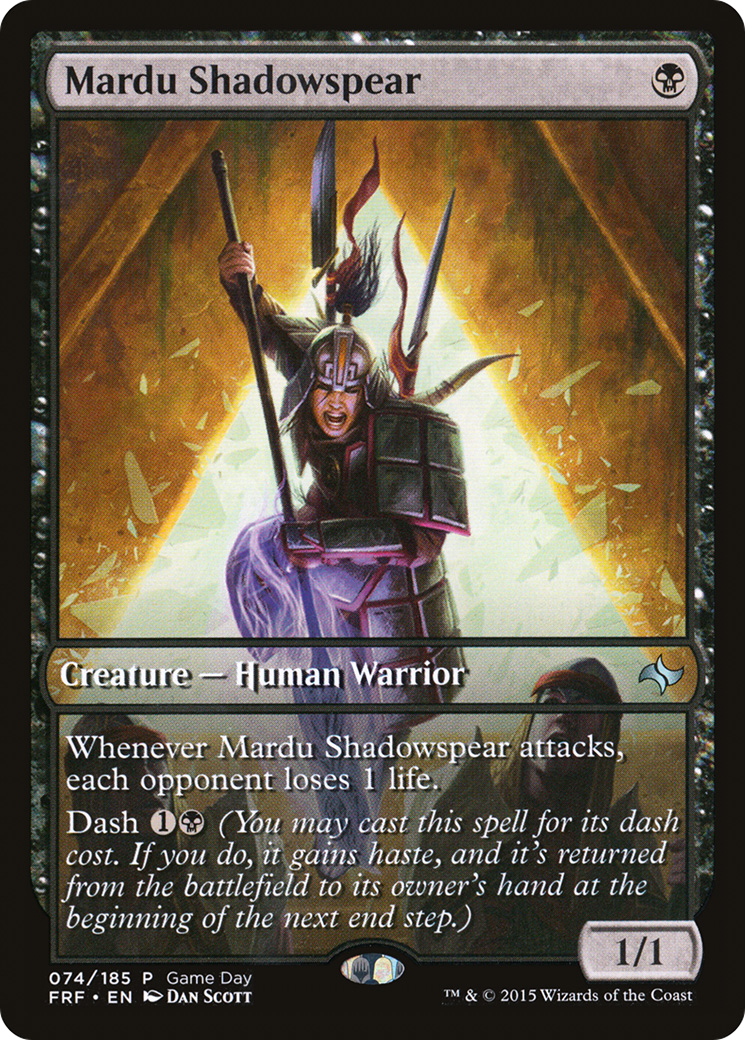 Mardu Shadowspear (PFRF) #74 [EN/N]
