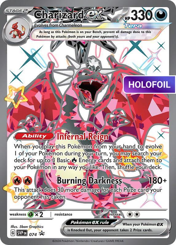 Charizard ex - 074 (SVP) #074 [EN/H]