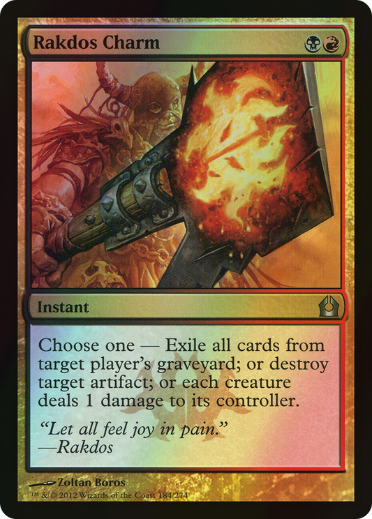 Rakdos Charm (RTR) #184 [EN/F]