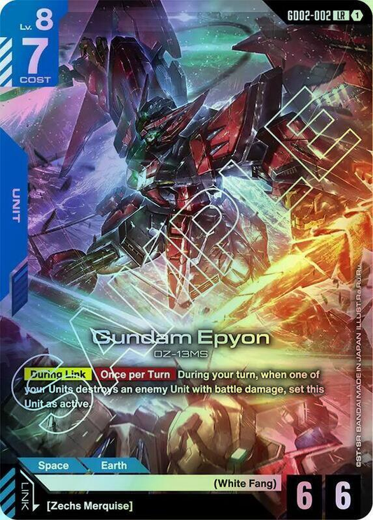 Gundam Epyon (GD02) #GD02-002 [JA/F]