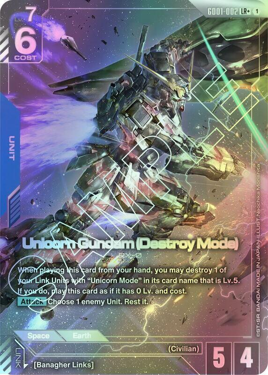 Unicorn Gundam (Destroy Mode) (LR+) (GD01) #GD01-002_LRP [JA/F]
