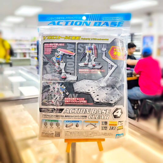 BANDAI Action Base 4 [Clear Color]