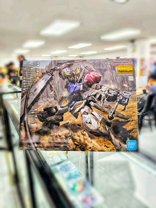 MG 1/100 ASW-G-08 Gundam Barbatos Lupus