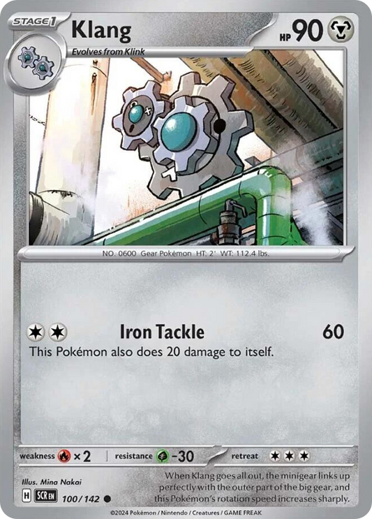 Klang (SCR) #100 [EN/N]