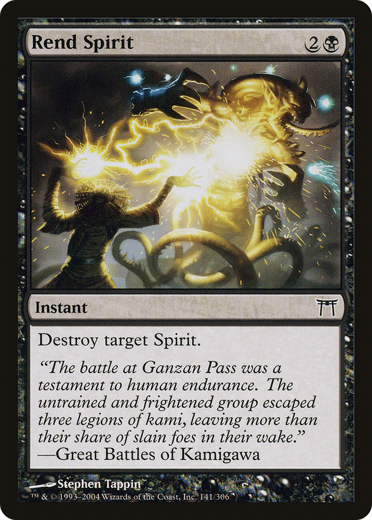 Rend Spirit (CHK) #141 [EN/N]