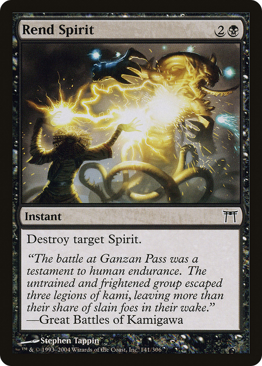 Rend Spirit (CHK) #141 [EN/N]