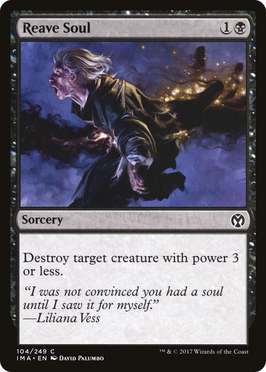 Reave Soul (IMA) #104 [EN/N]
