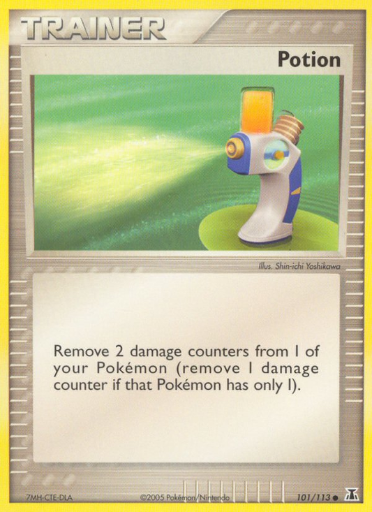 Potion (DS) #101 [EN/N]
