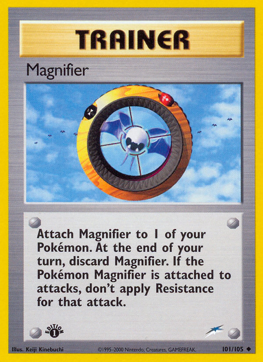 Magnifier (N4) #101 [EN/1E]