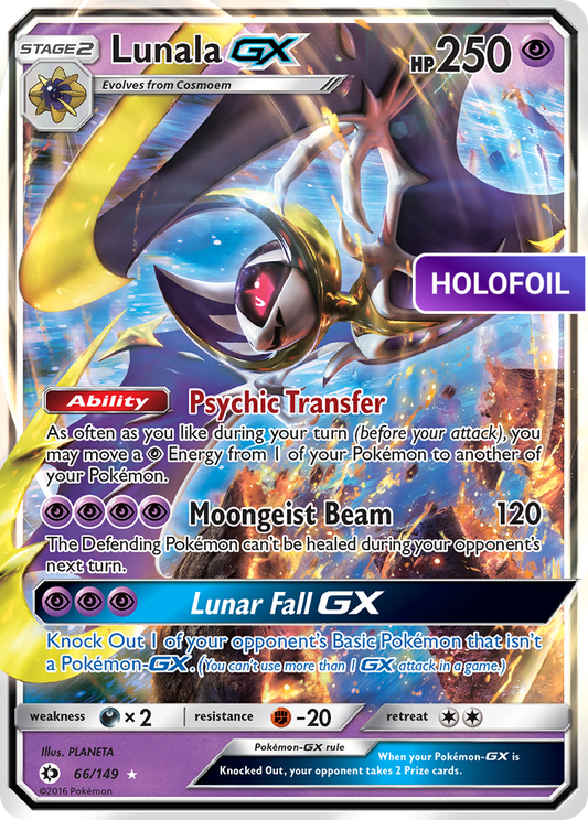 Lunala GX (SUM) #66 [EN/H] s/o