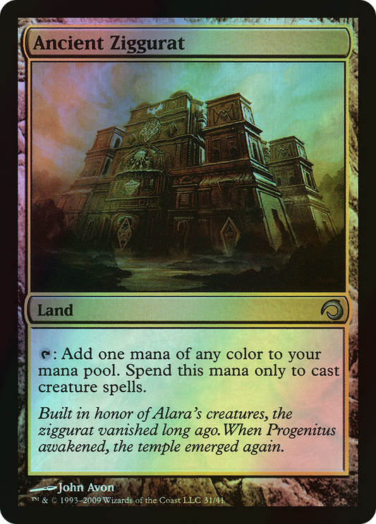 Ancient Ziggurat (H09) #31 [EN/F]