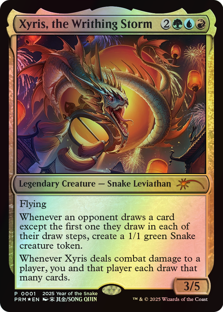 Xyris, the Writhing Storm (PL25) #1 [EN/F]