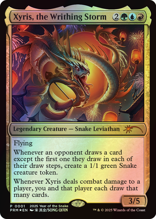 Xyris, the Writhing Storm (PL25) #1 [EN/F]