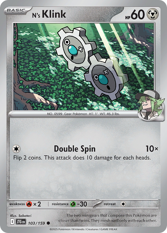 N's Klink (JTG) #103 [EN/N]