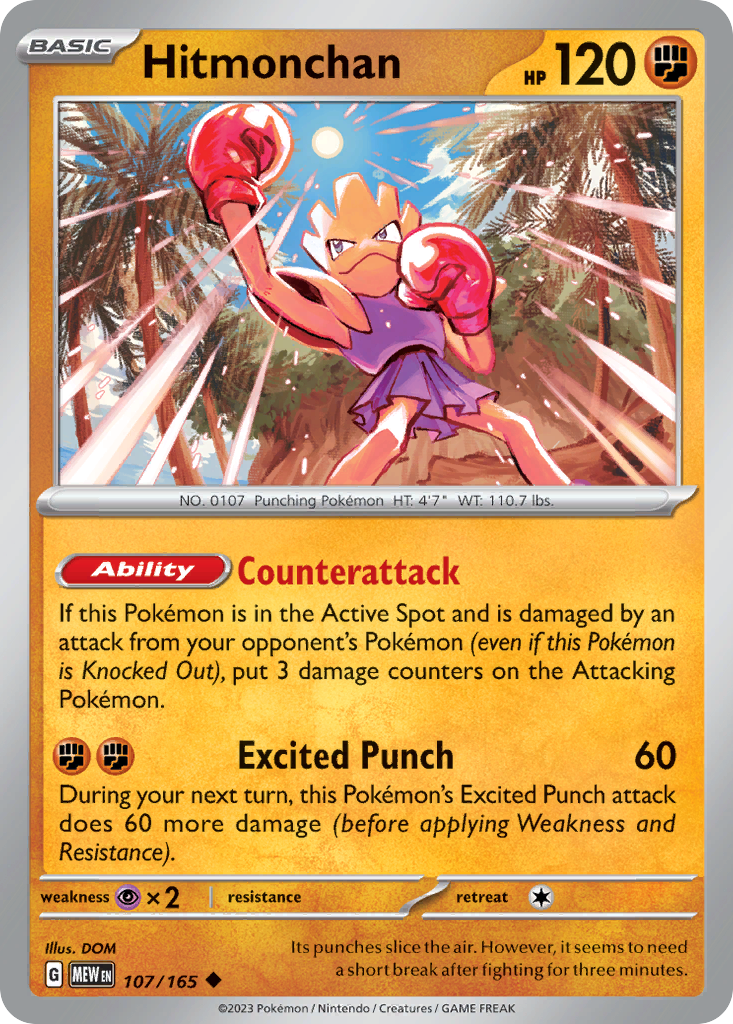 Hitmonchan (MEW) #107 [EN/N] s/o