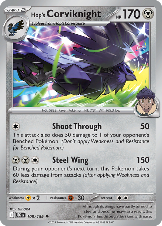 Hop's Corviknight (JTG) #108 [EN/N]