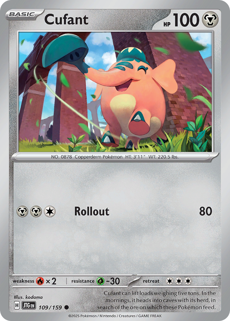 Cufant (JTG) #109 [EN/N]